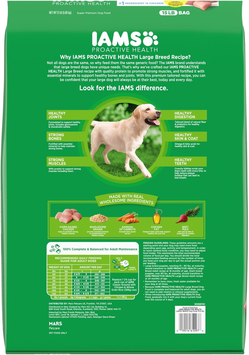 IAMS Proactive Health Large Breed Adult Dry Dog Food with Real Chicken, 15 lb. Bag