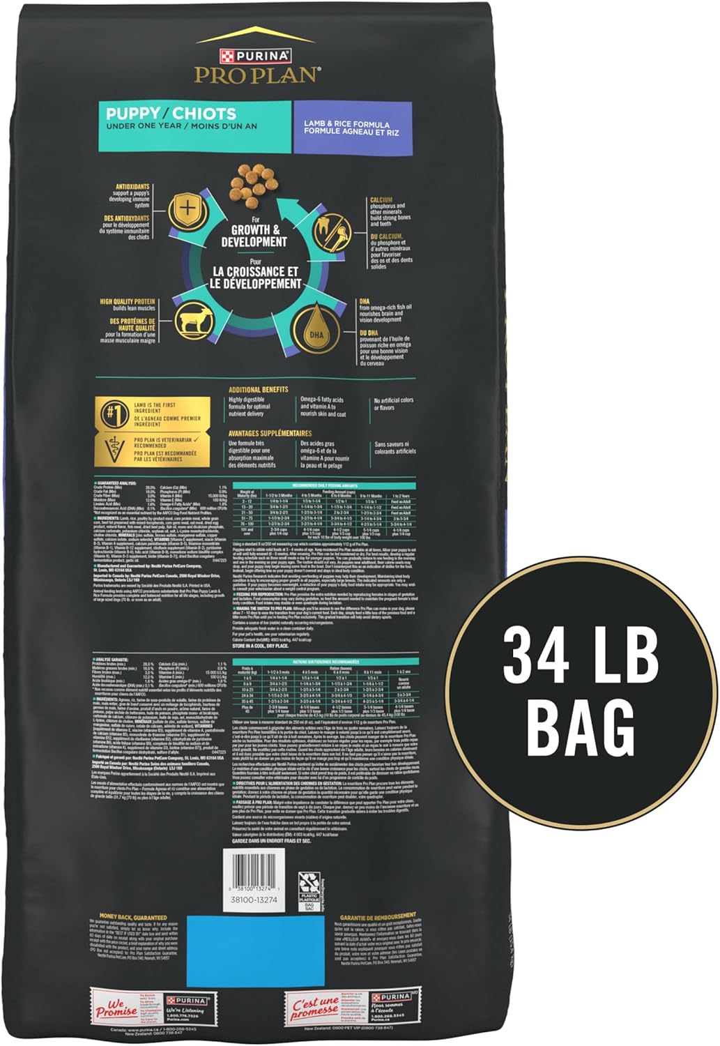 Purina Pro Plan High Protein Dry Puppy Food, Chicken and Rice Formula - 18 lb. Bag