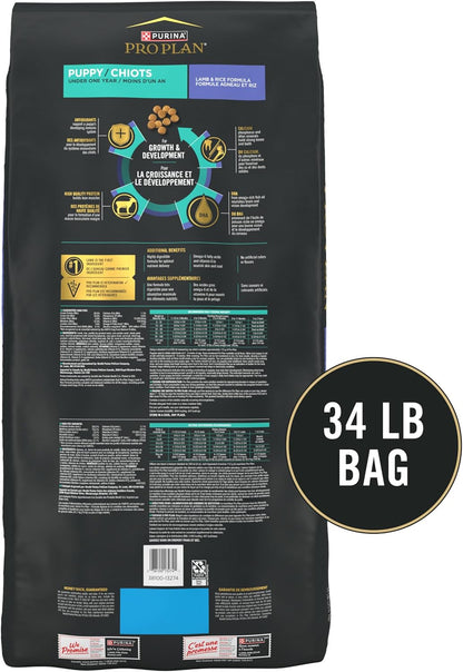 Purina Pro Plan High Protein Dry Puppy Food, Chicken and Rice Formula - 18 lb. Bag