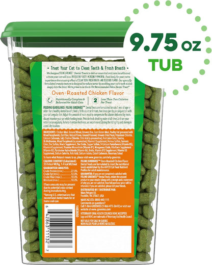 Greenies Feline Adult Dental Cat Treats, Oven Roasted Chicken Flavor, 9.75 oz. Tub