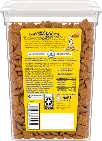 Temptations Jumbo Stuff Crunchy and Soft Cat Treats, Tasty Chicken Flavor, 14 oz. Tub