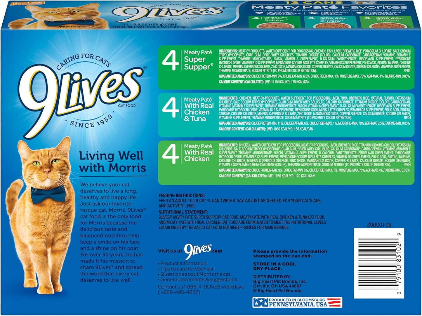 9Lives Paté Favorites Wet Cat Food Variety Pack, 5.5 Ounce (Pack of 12)